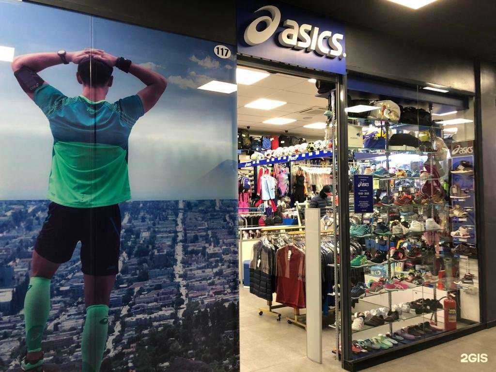 Отзывы на компанию Экипировка от Asics в г. Владивосток c фото