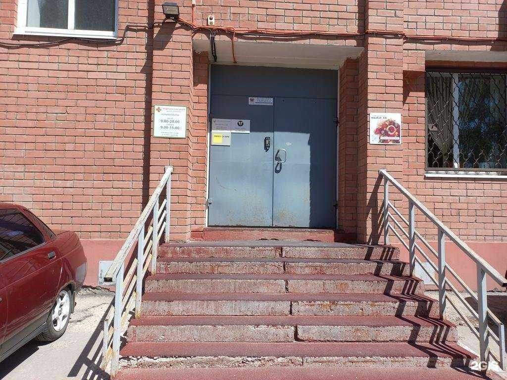 Отзывы на компанию Приоритет Да Винчи в г. Тольятти c фото