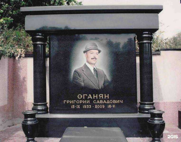 Отзывы на компанию ЮгМрамор в Пятигорске c фото