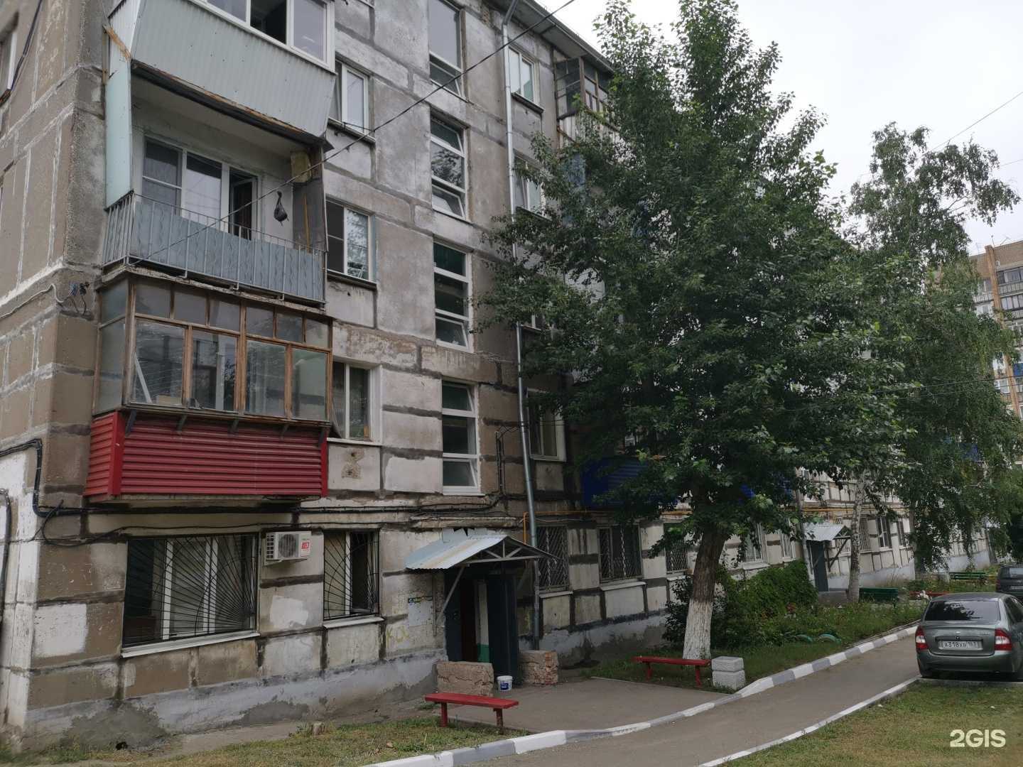 Отзывы на компанию Oxyoma в Новокуйбышевске c фото - фотография 2 из 2