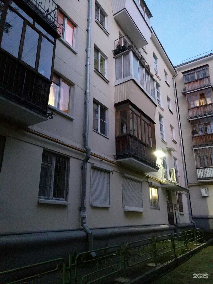 Отзывы на компанию Cherre в Екатеринбурге c фото - фотография 2 из 2