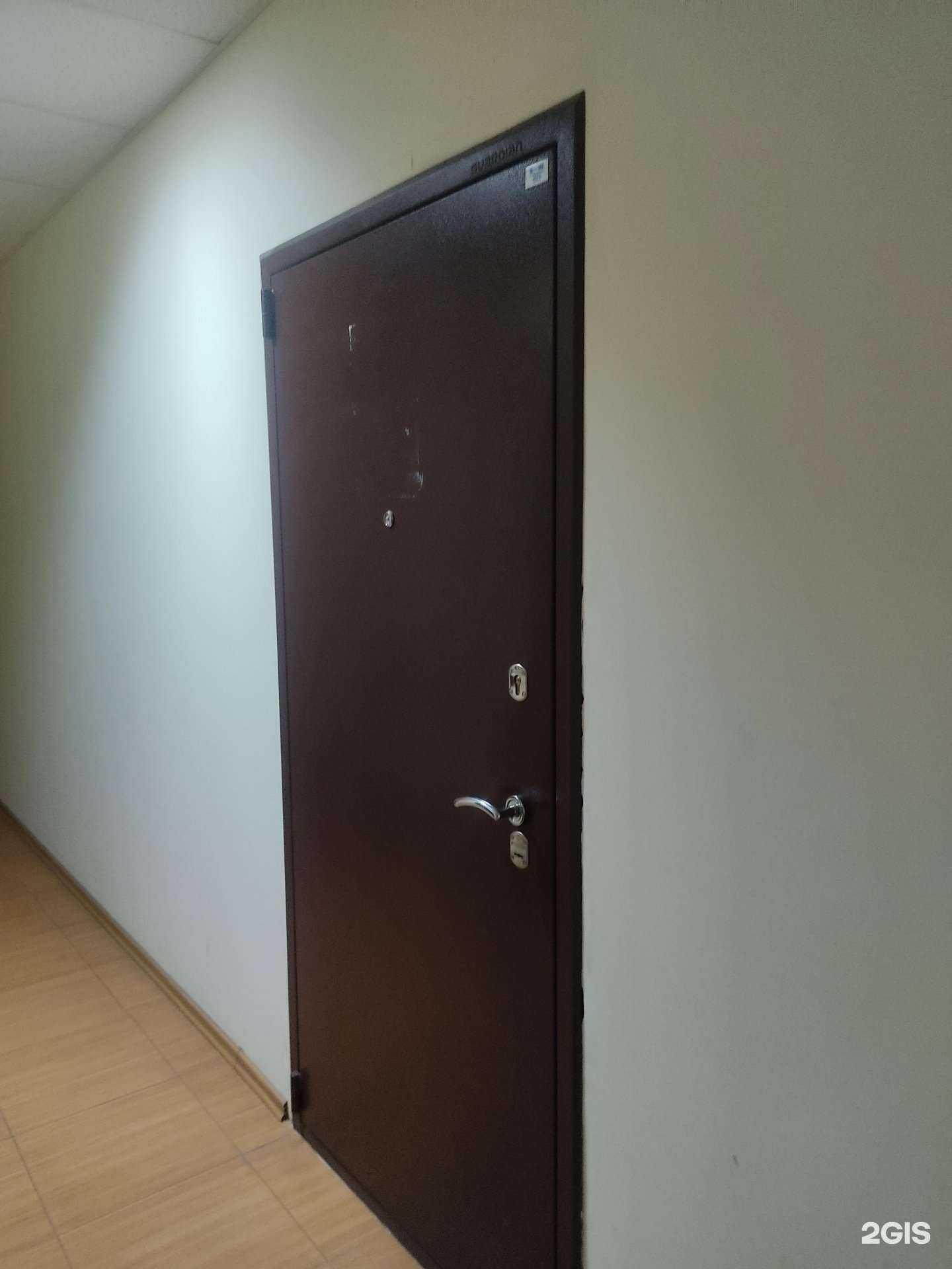 Отзывы на компанию Альфа консалтинг в Нижнем Новгороде c фото