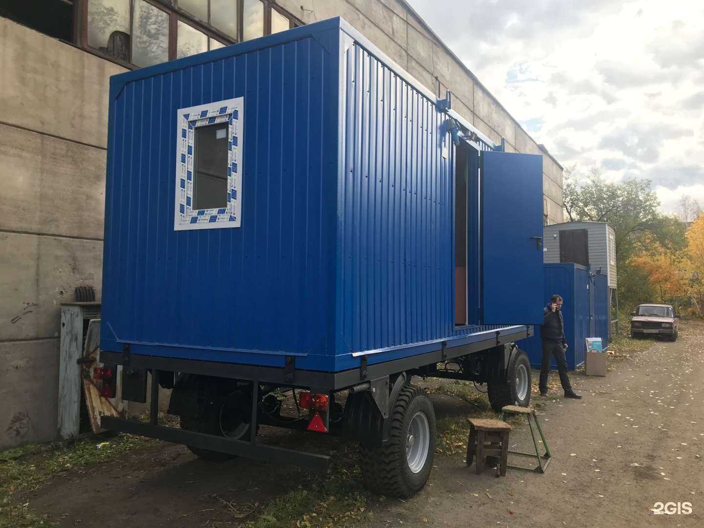 Отзывы на компанию Модули Сибири в Красноярске c фото