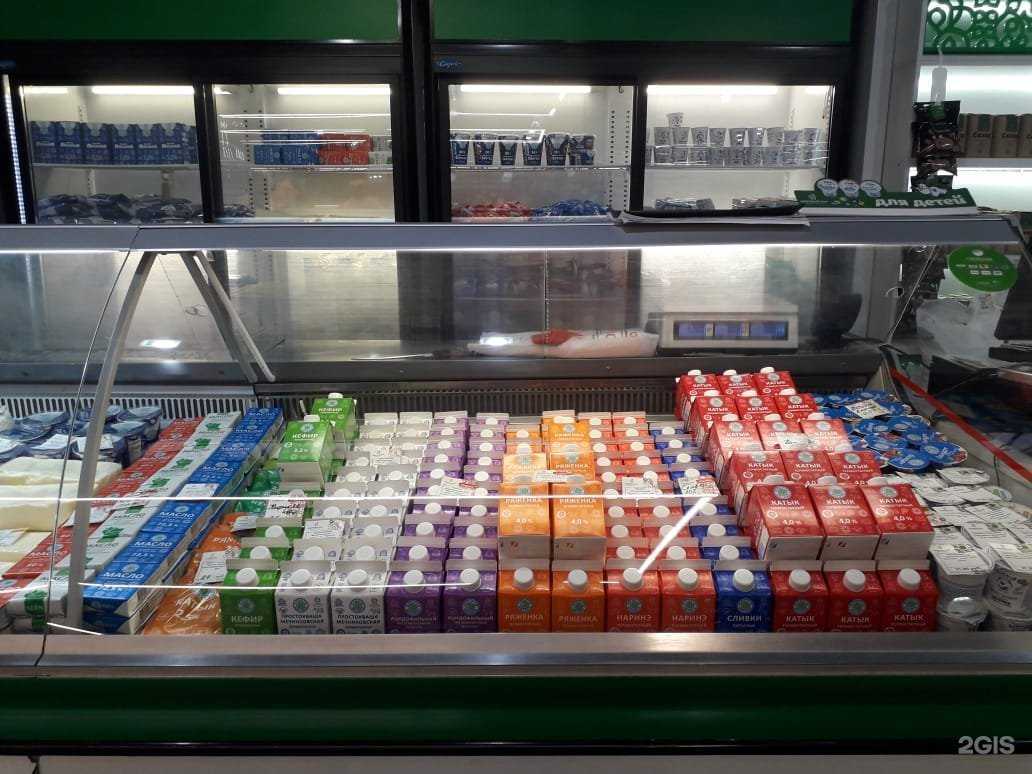 Отзывы на компанию Агросила в Казани c фото