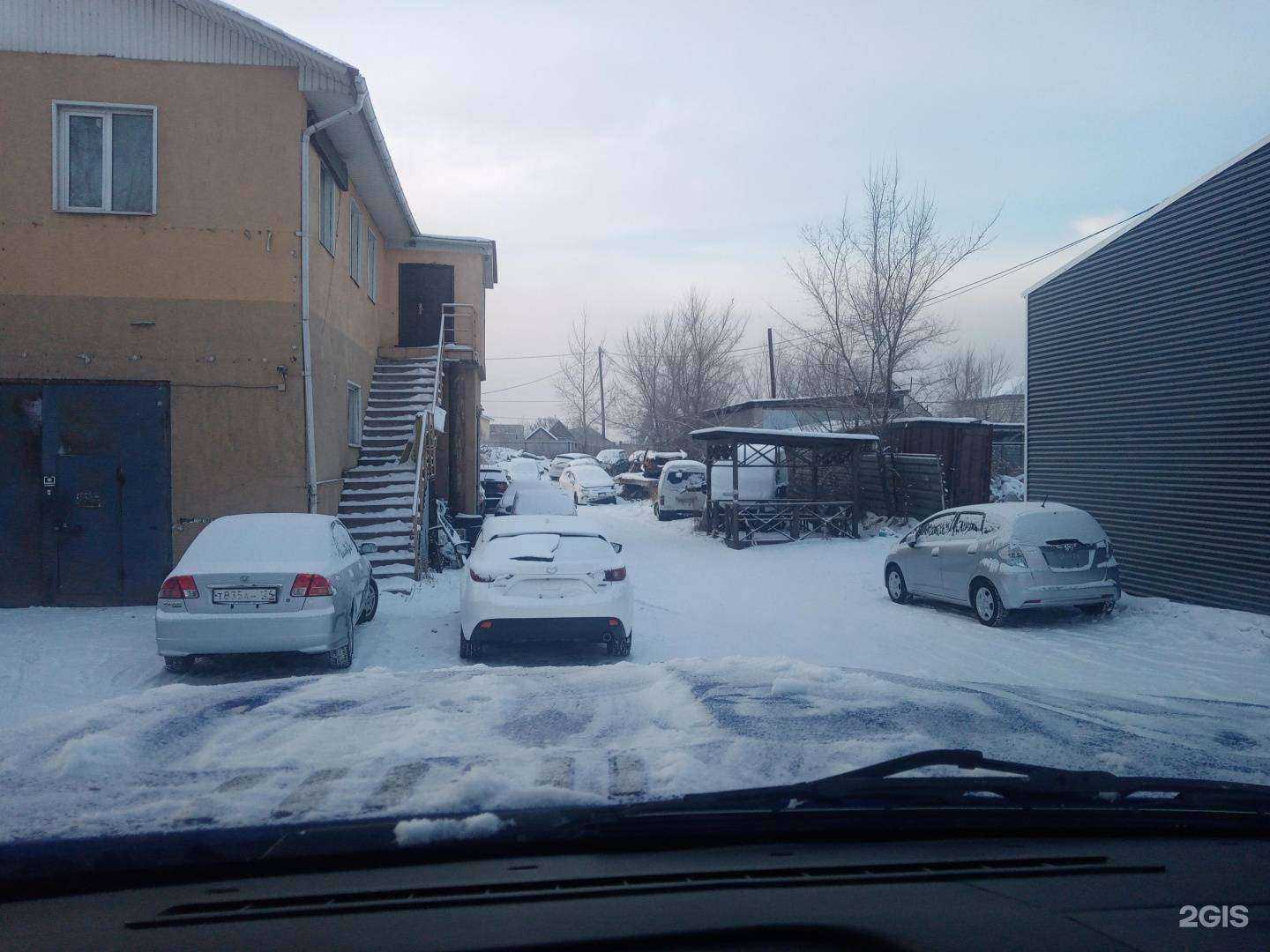 Отзывы на компанию AutoBan m&g в Красноярске c фото