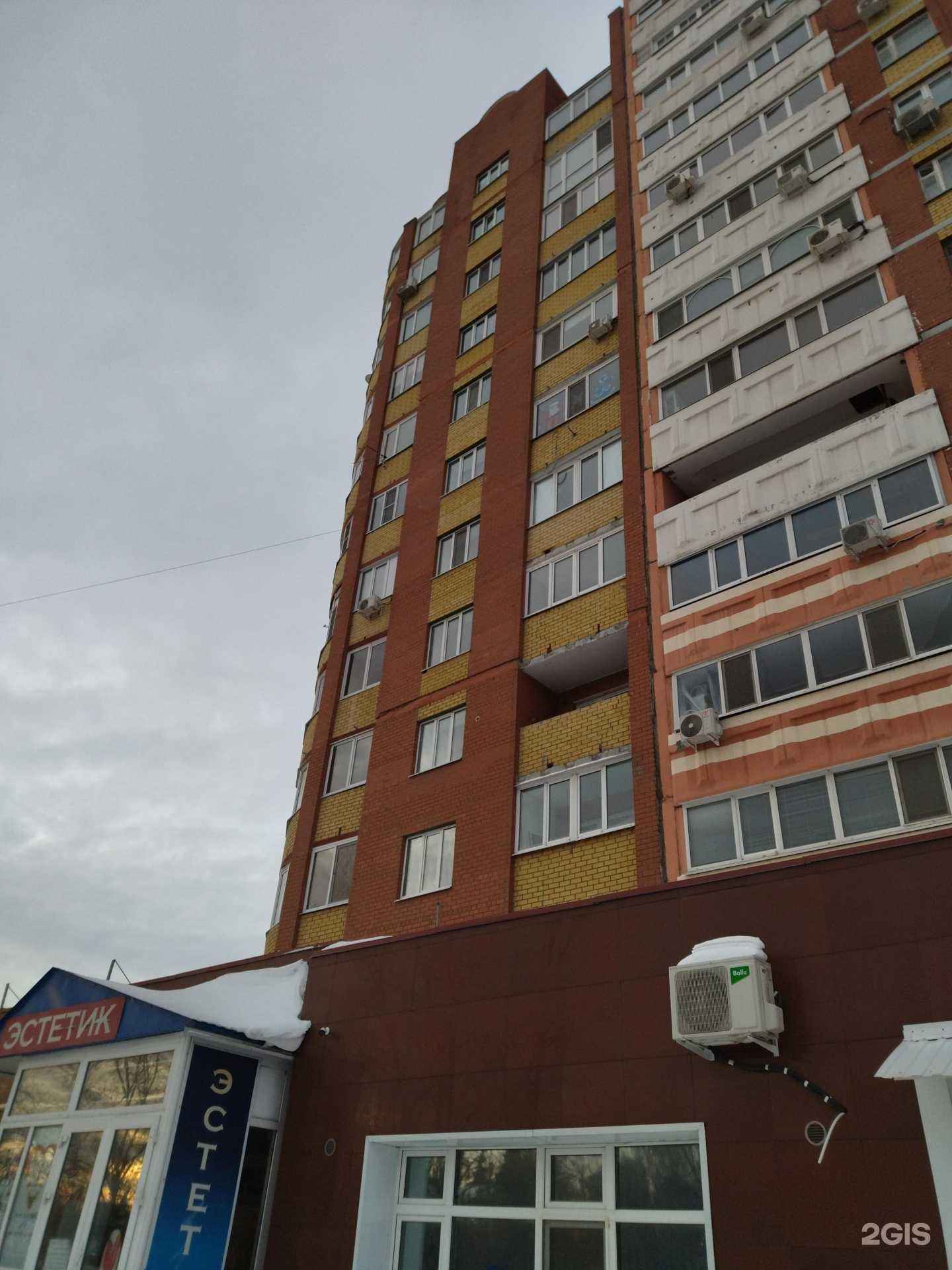 Отзывы на компанию Формат в Тюмени c фото - фотография 2 из 2