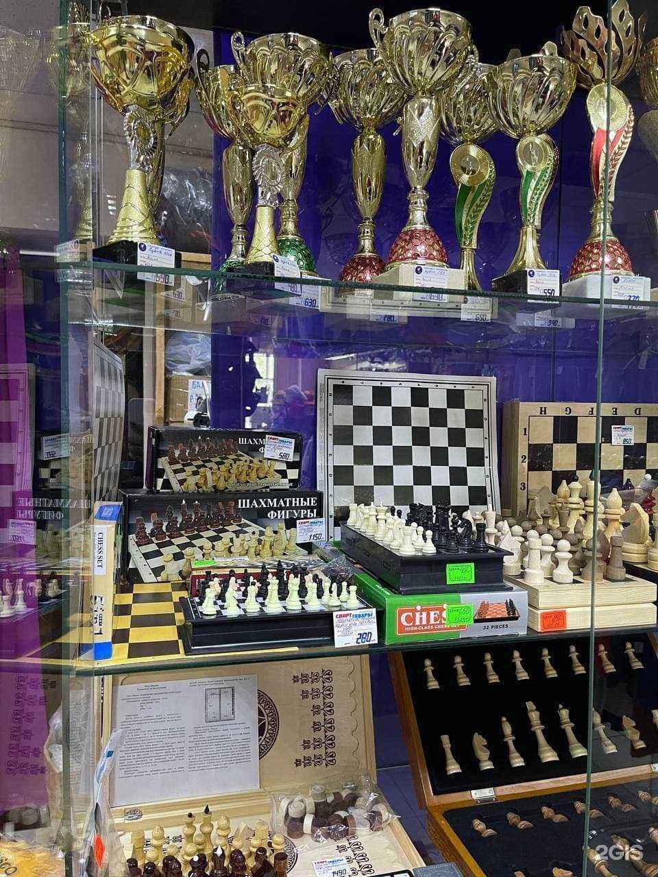 Отзывы на компанию Vivasport в г. Улан-Удэ c фото