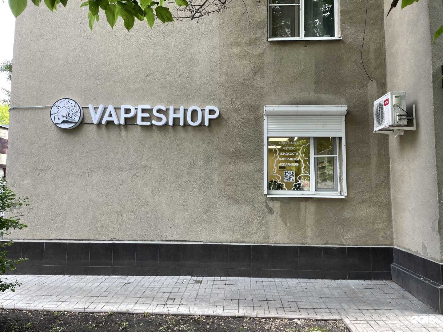 Отзывы на компанию Merkezi в г. Воронеж c фото