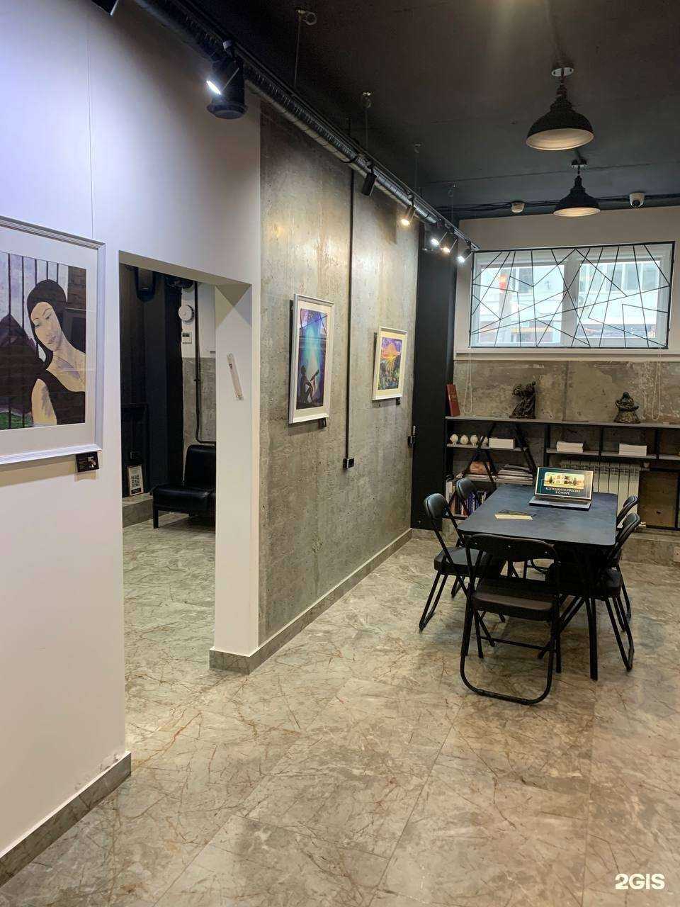 Отзывы на компанию DanGroup в Самаре c фото