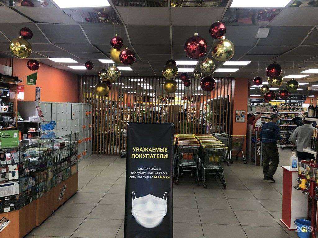 Отзывы на компанию Инфинити в г. Чита c фото