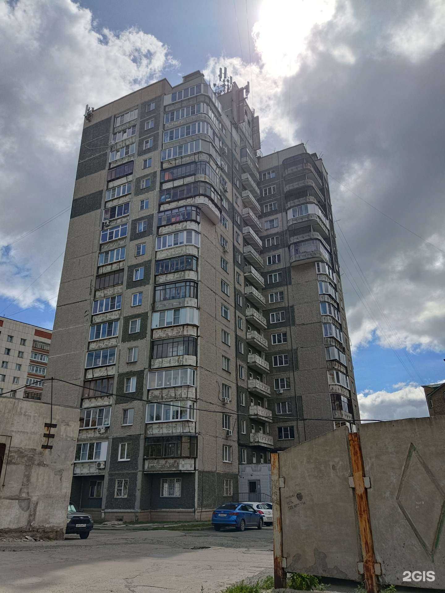 Отзывы на компанию Своё Родное в г. Челябинск c фото