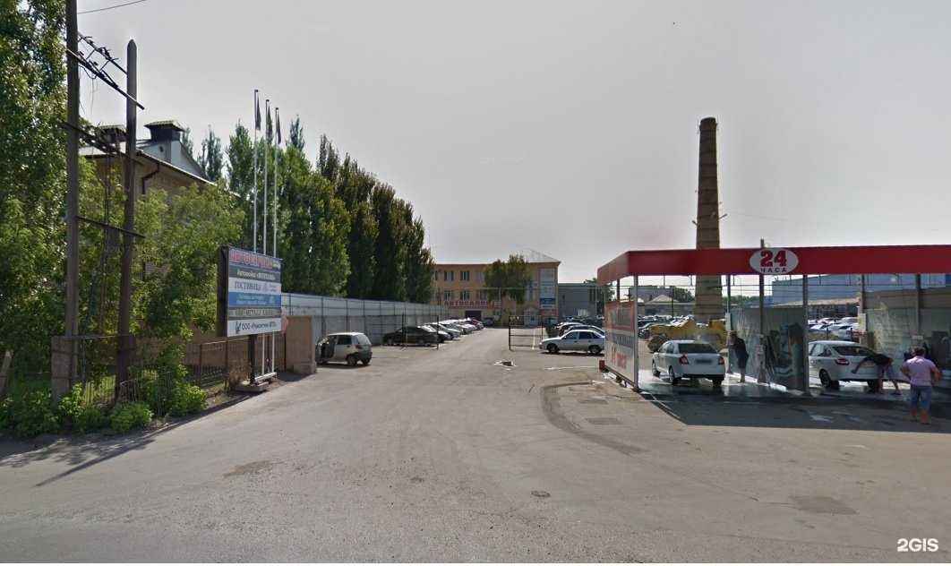 Отзывы на компанию ОренбургСпецКомСервис в Оренбурге c фото