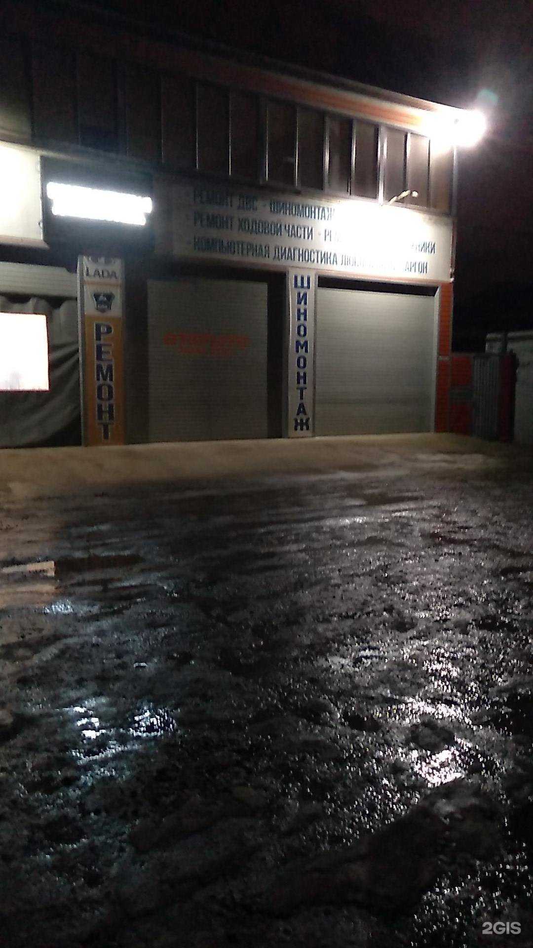 Отзывы на компанию Оптово-розничная компания нерудных материалов в Краснодаре c фото