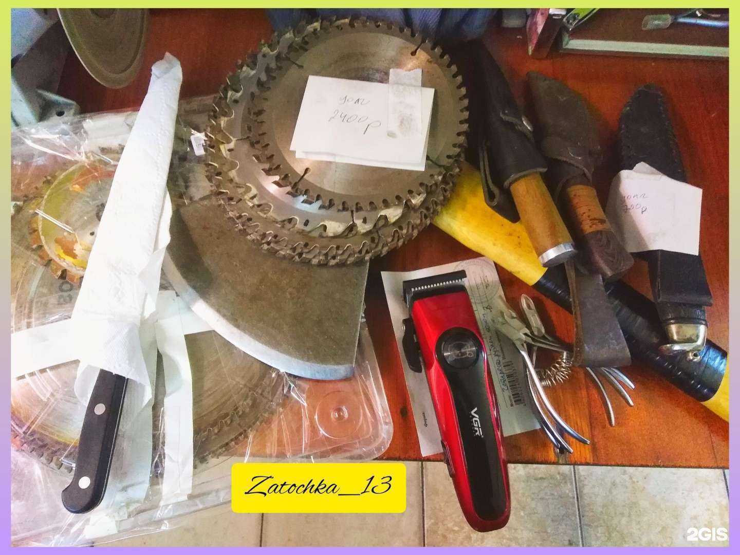 Отзывы на компанию Zatochka13rus в г. Саранск c фото