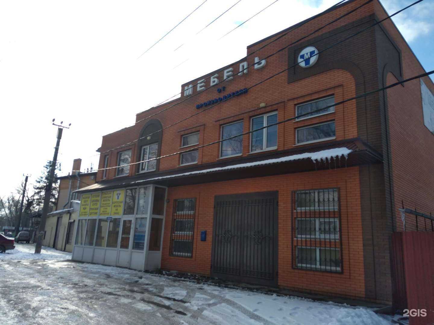 Отзывы на компанию Компания по производству корпусной мебели в Батайске c фото - фотография 2 из 2