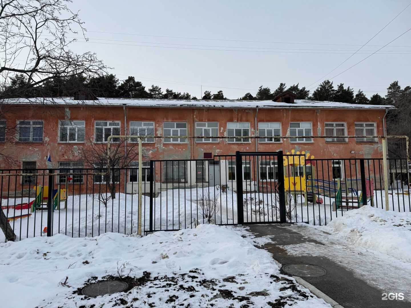 Отзывы на компанию Детский сад №219 в Екатеринбурге c фото