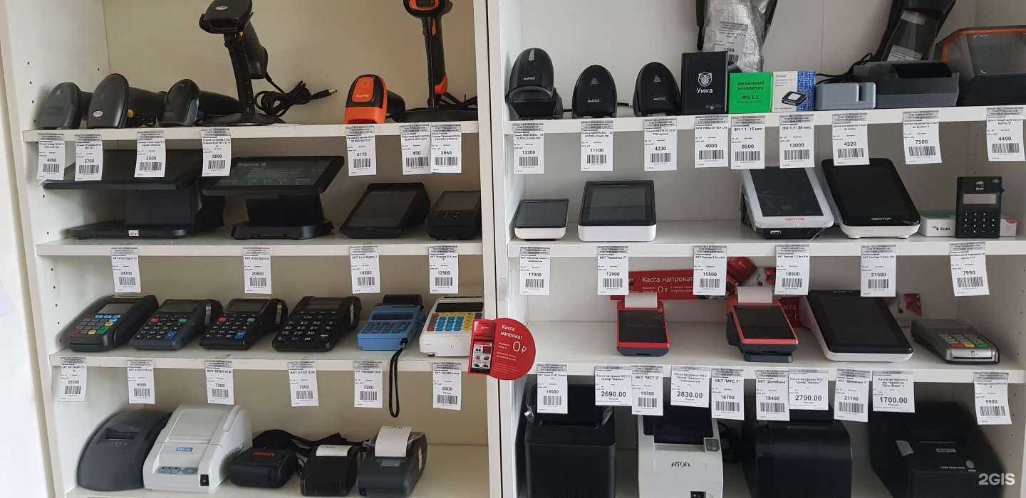 Отзывы на компанию Роккат в г. Рязань c фото