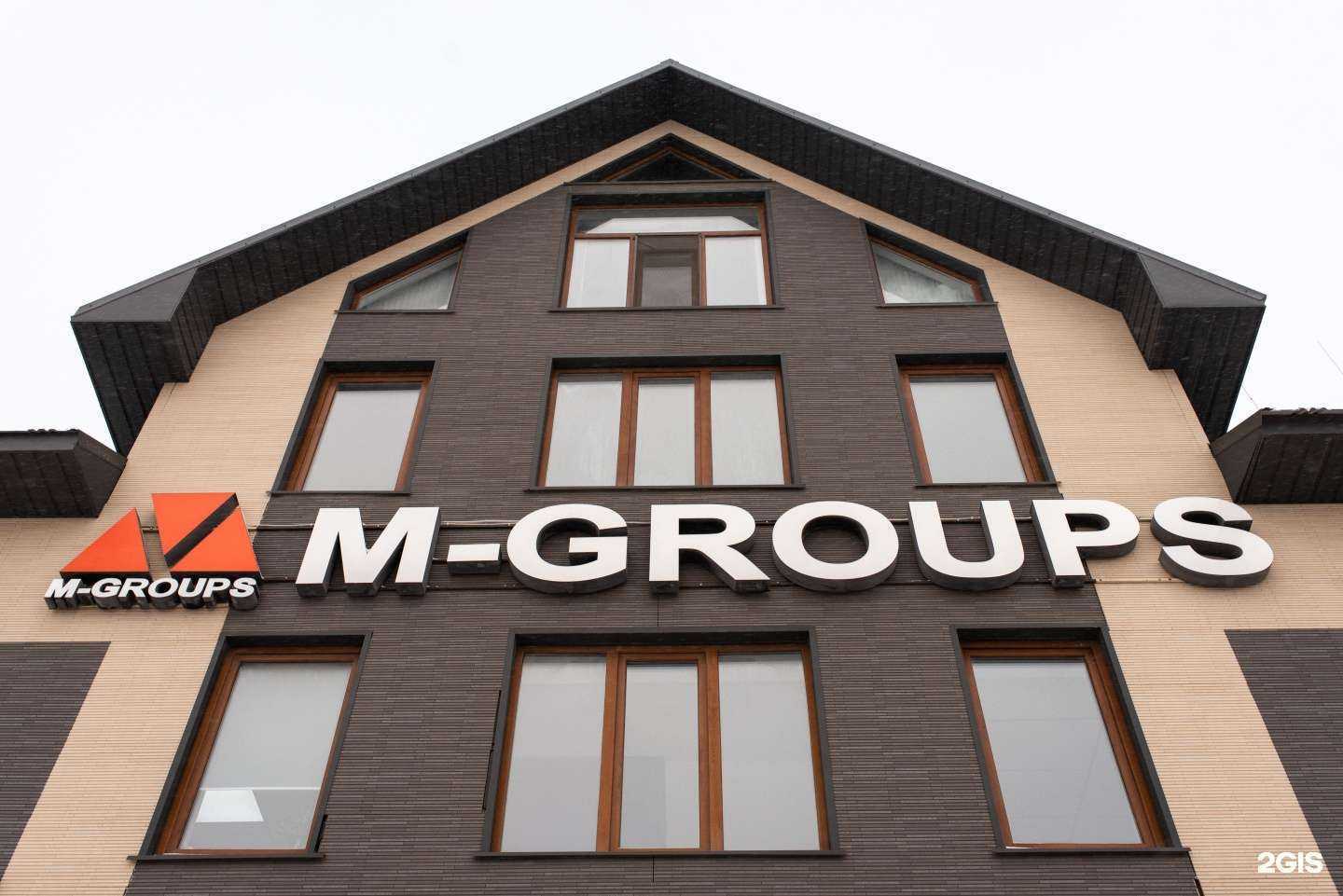 Отзывы на компанию М-Групп в г. Оренбург c фото