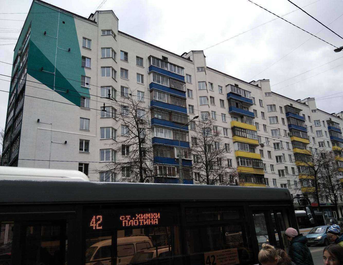 Отзывы на компанию Ритуалмособл в Химках c фото - фотография 2 из 2