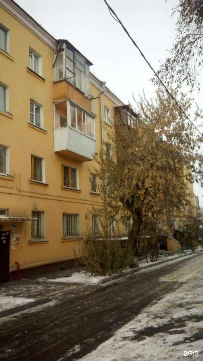 Отзывы на компанию Pur pur в Иркутске c фото - фотография 2 из 2