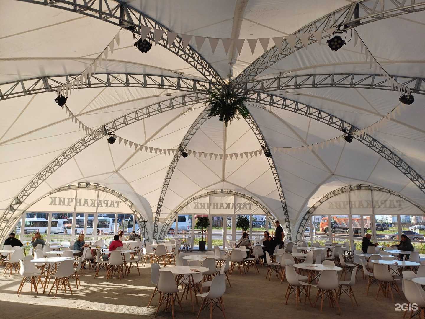 Отзывы на компанию Тараканчик в Нижневартовске c фото