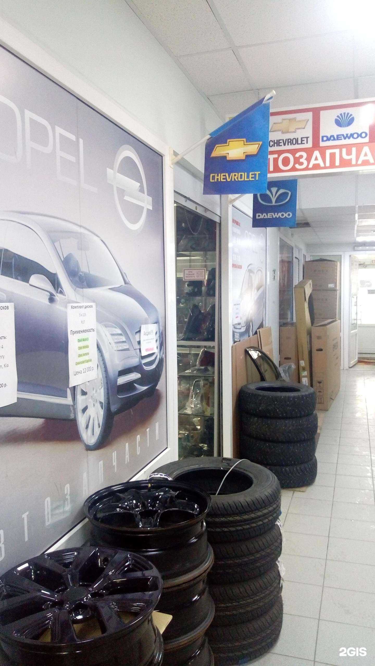 Отзывы на компанию Вектра в г. Сыктывкар c фото