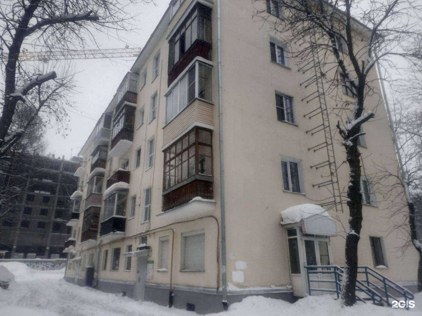 Отзывы на компанию Авеню в Кирове c фото - фотография 2 из 2