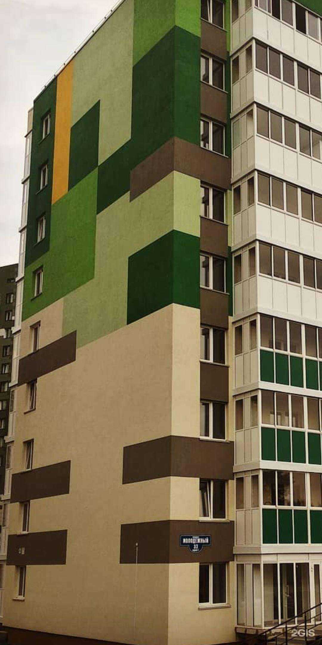 Отзывы на компанию Buhgalteria в г. Кемерово c фото