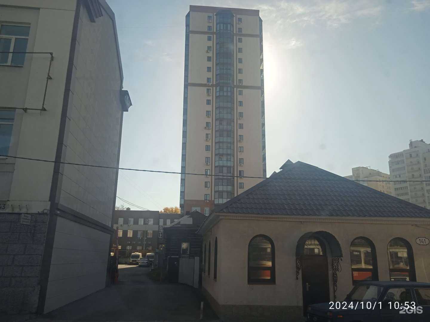 Отзывы на компанию Кабинет маникюра и педикюра в Самаре c фото