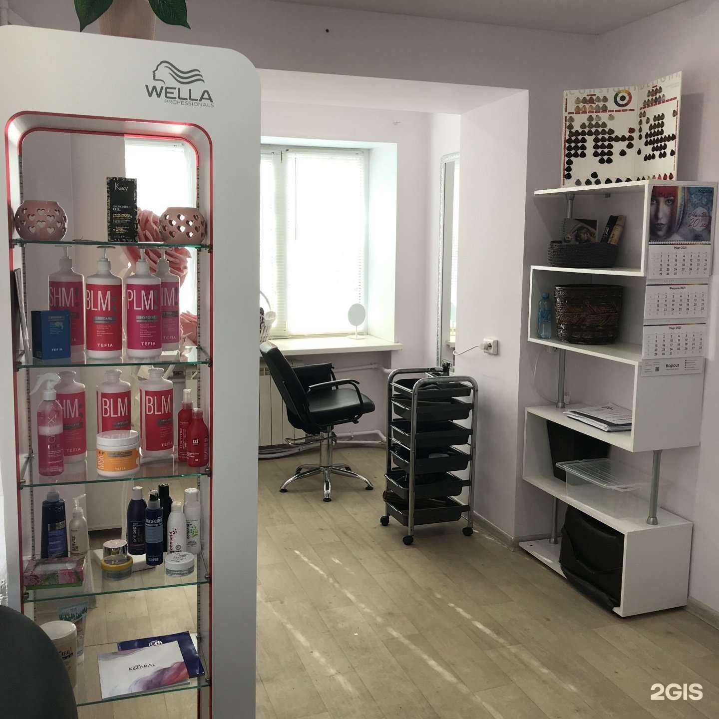 Отзывы на компанию IL mio studio в Волгограде c фото