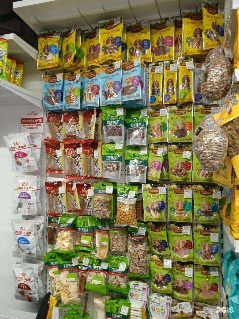 Отзывы на компанию Зоомаркет в г. Челябинск c фото