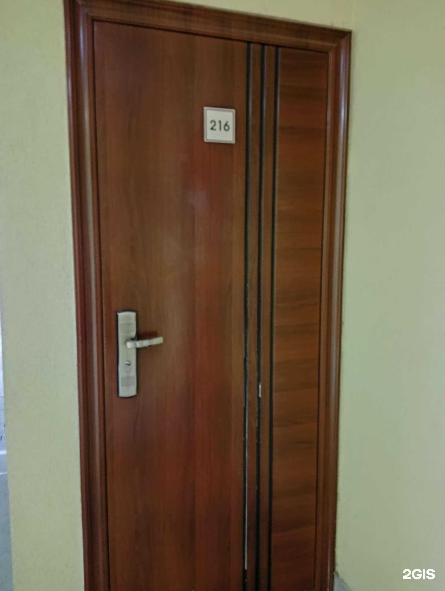 Отзывы на компанию Актив плюс в г. Омск c фото