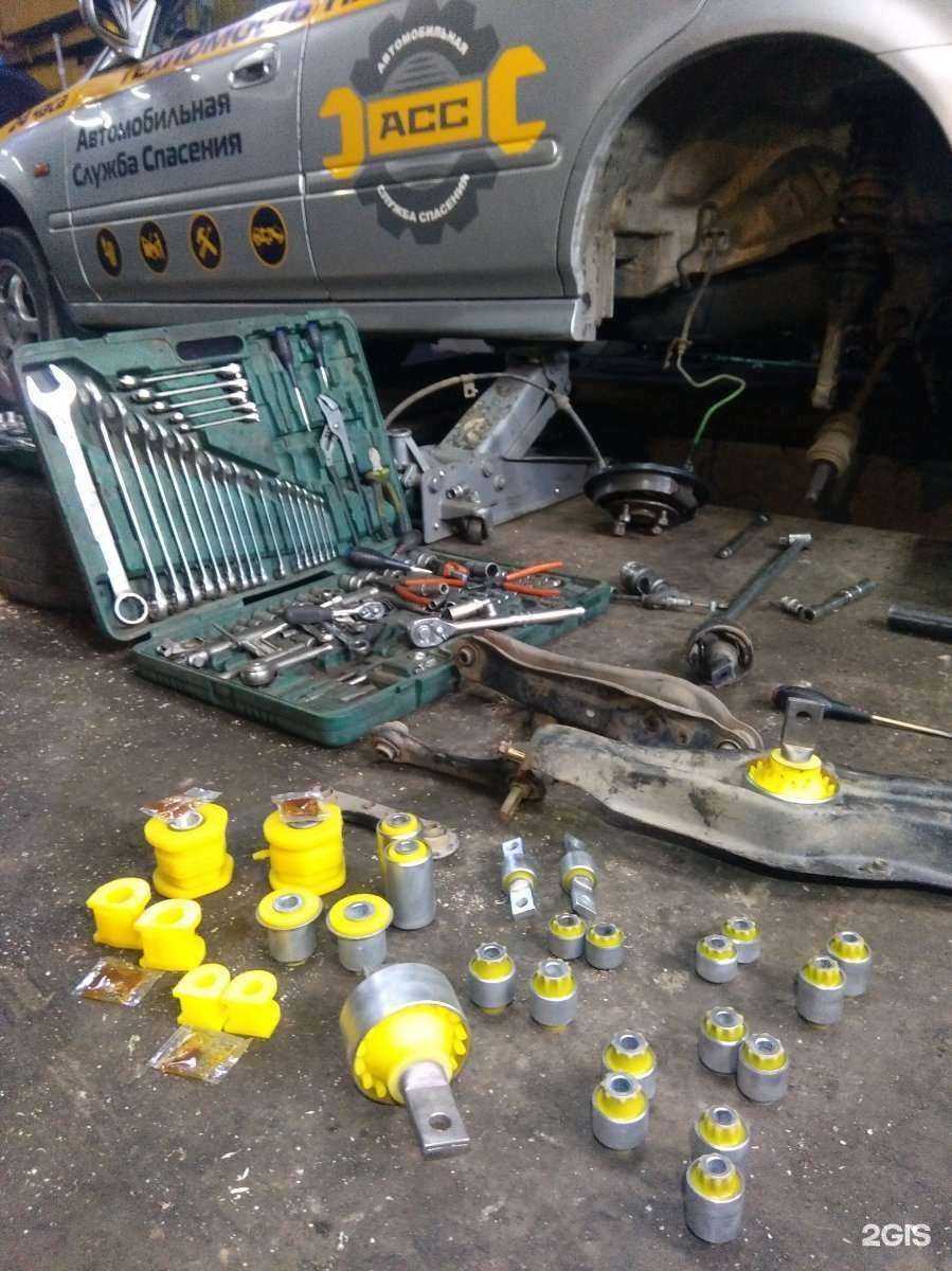 Отзывы на компанию ТехАСС в г. Улан-Удэ c фото