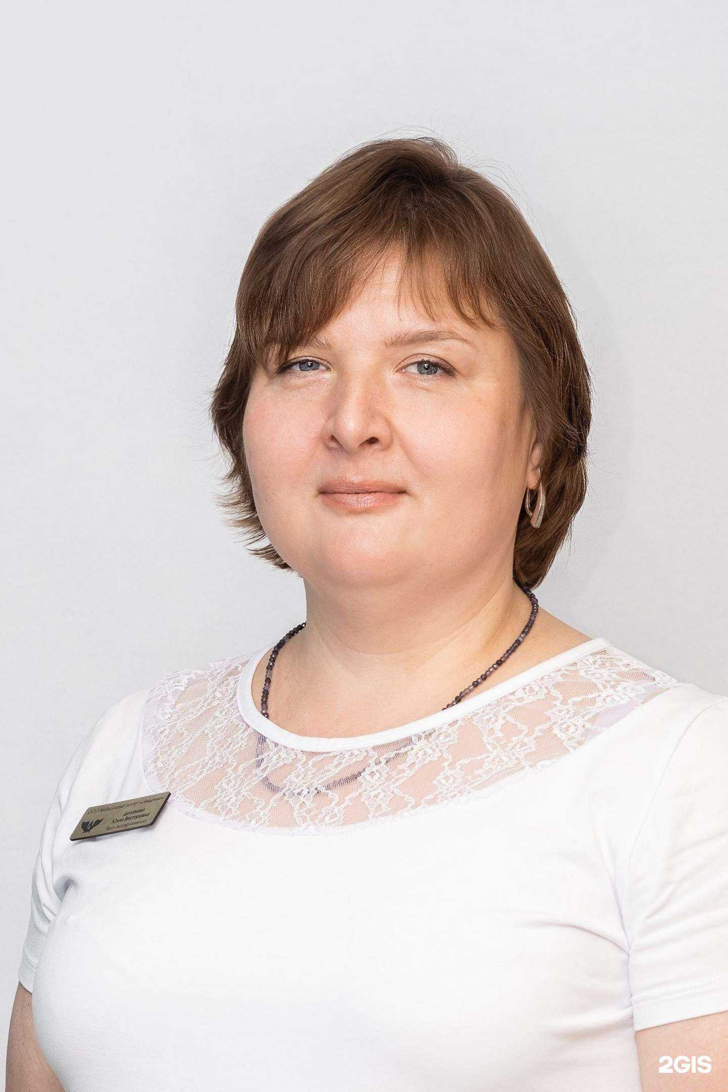 Отзывы на компанию Авиценна в Великом Новгороде c фото