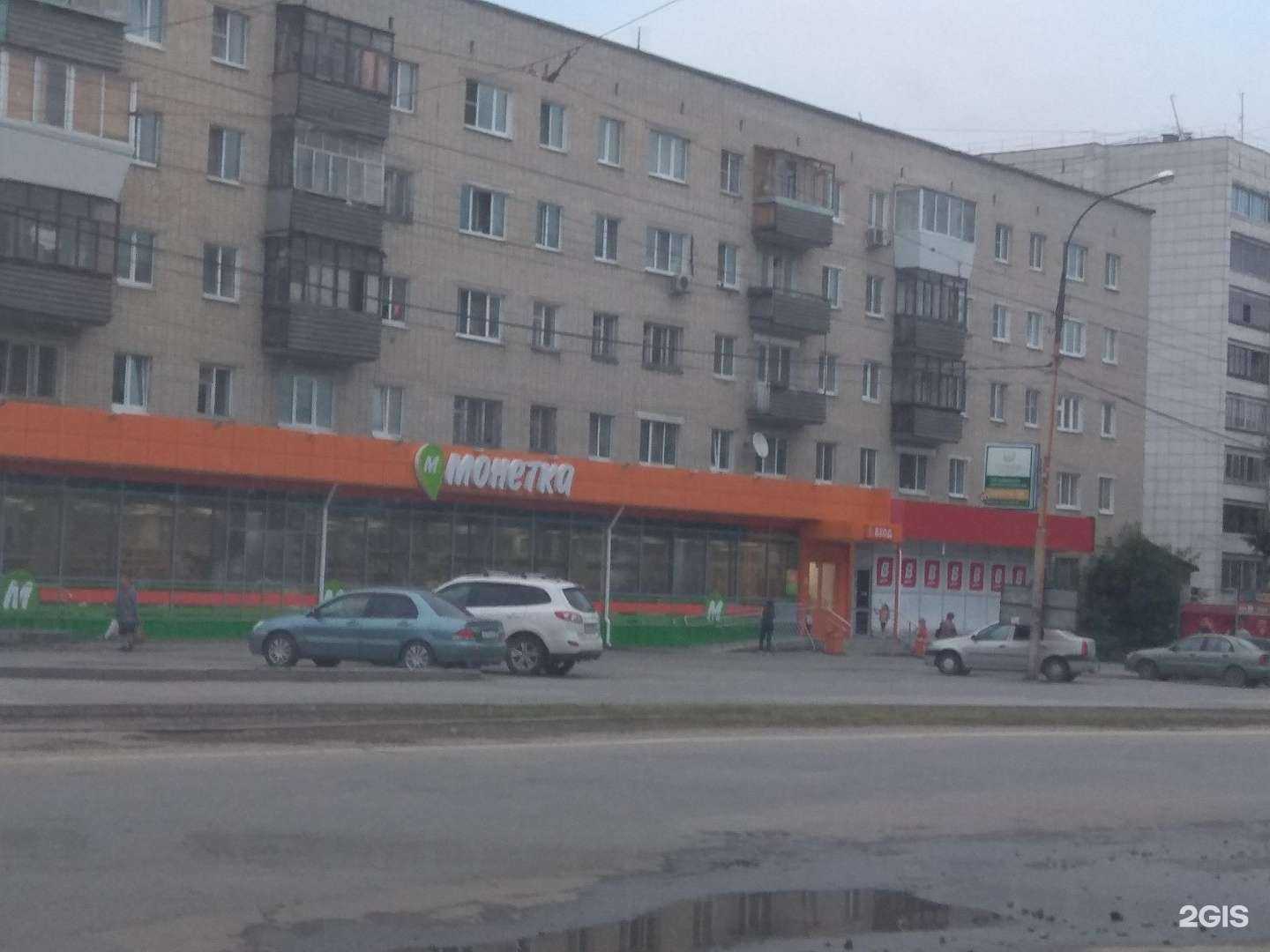 Отзывы на компанию Хлебничная в Екатеринбурге c фото - фотография 2 из 2