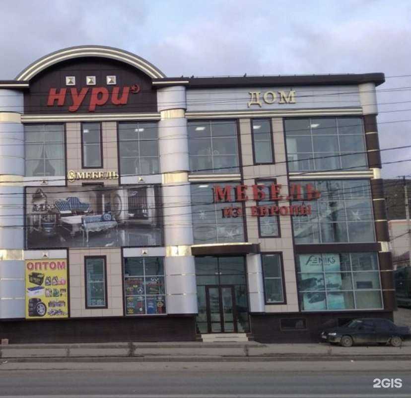 Отзывы на компанию Галерея мебели в Махачкале c фото