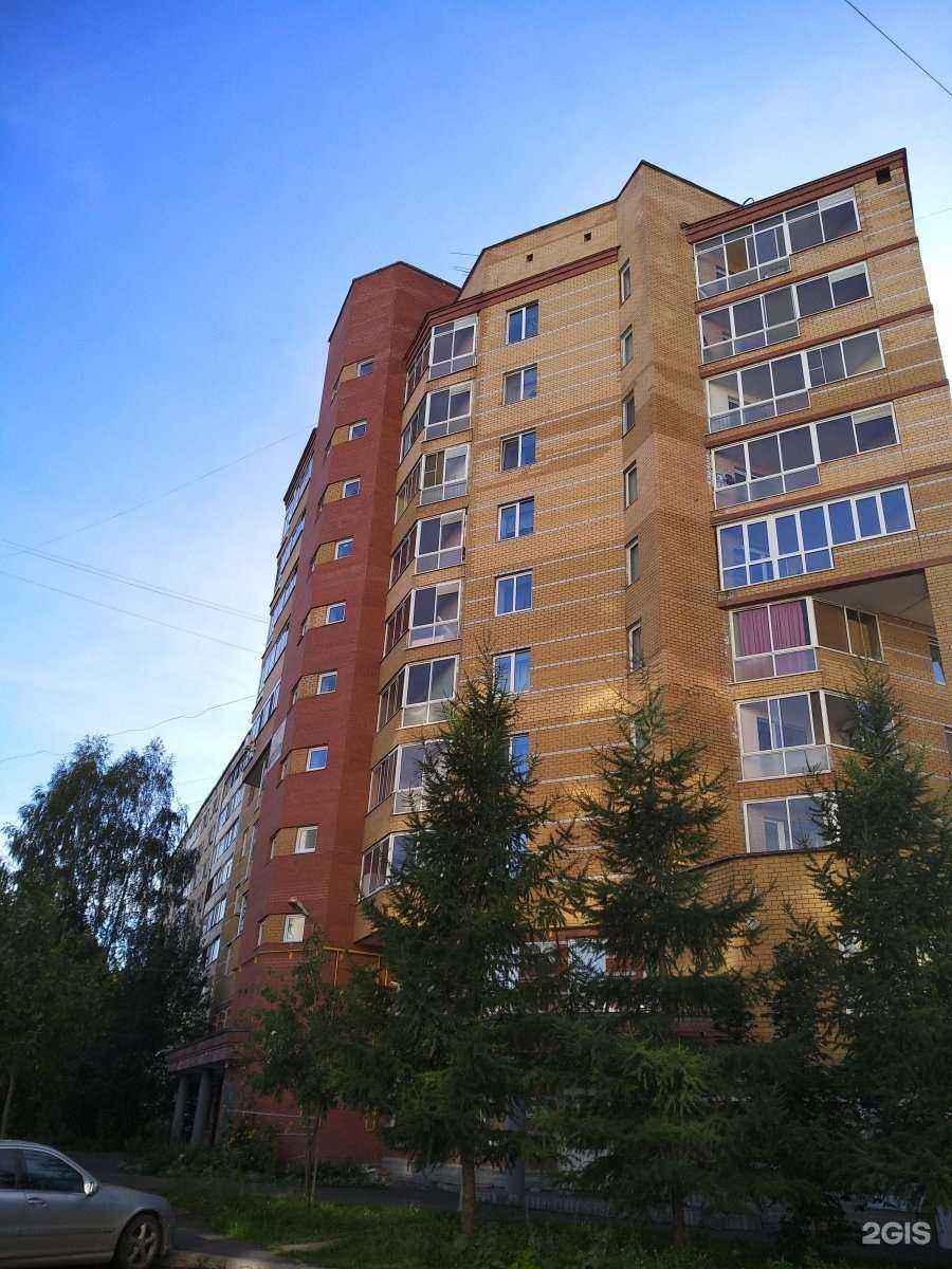 Отзывы на компанию Клевер в Перми c фото - фотография 2 из 2