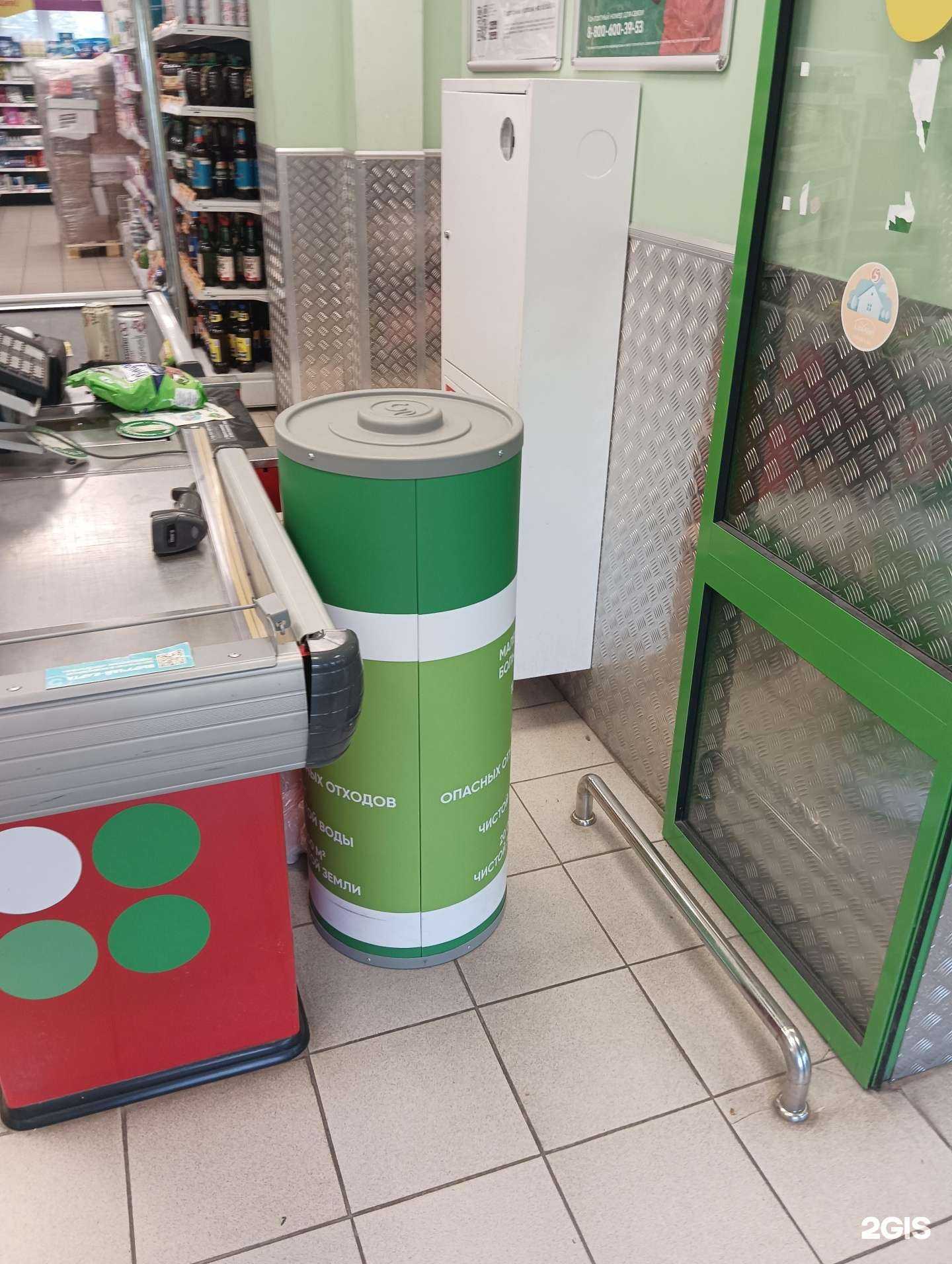 Отзывы на компанию Duracell в Казани c фото