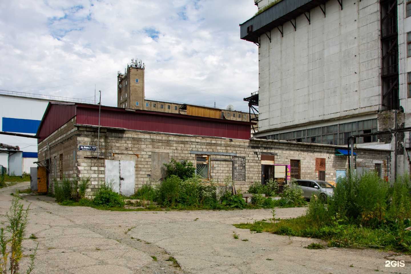 Отзывы на компанию Нарния в Южно-Сахалинске c фото - фотография 2 из 2