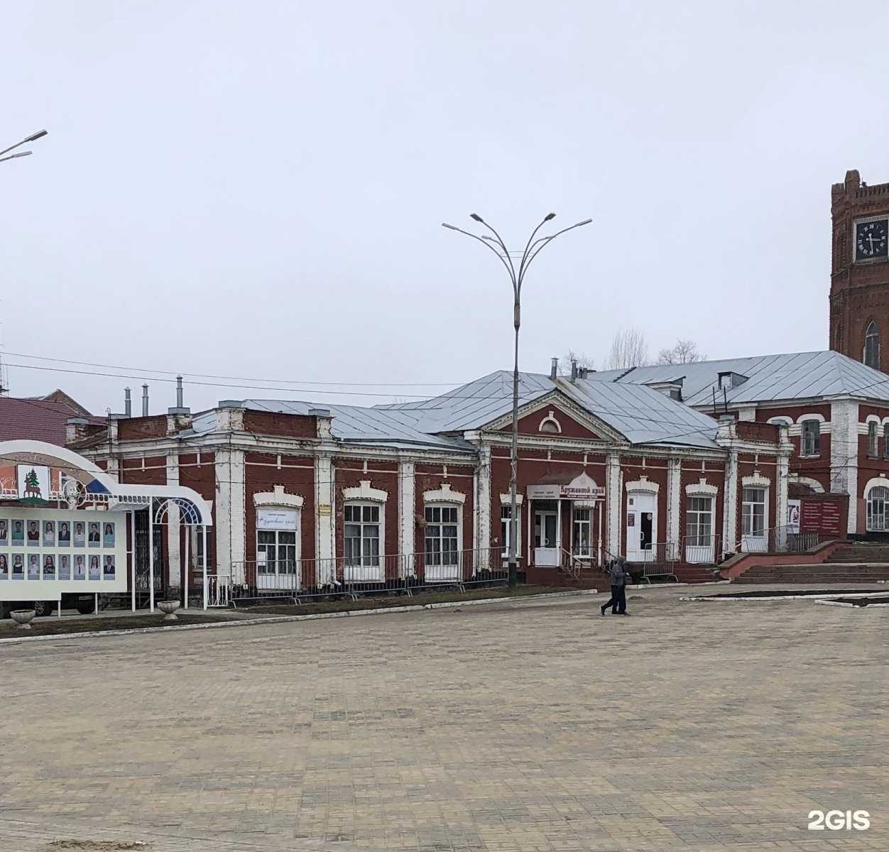 Отзывы на компанию VezuTaxi в Елеце c фото