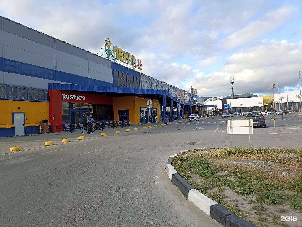 Отзывы на компанию Электроник в г. Новороссийск c фото