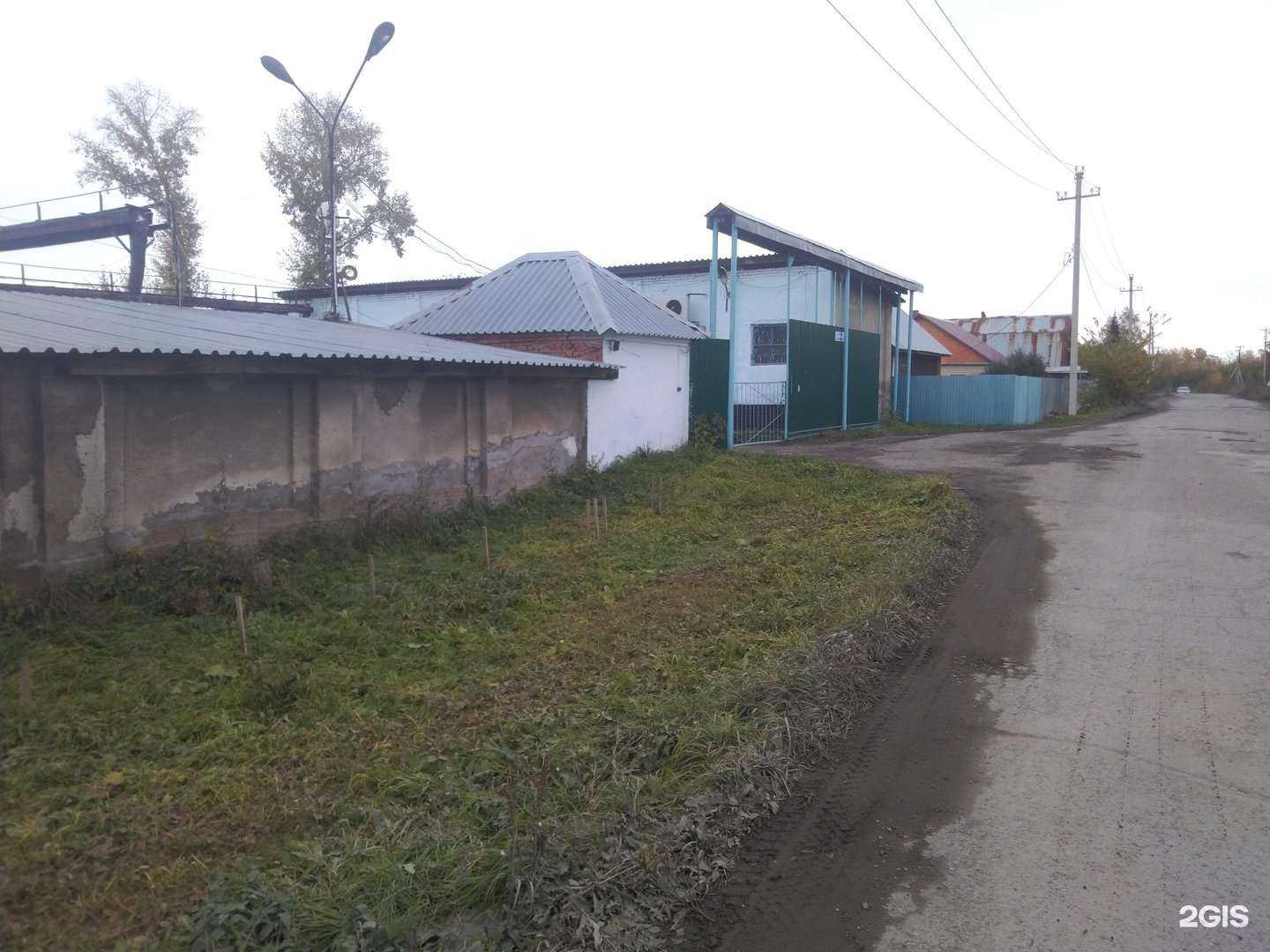 Отзывы на компанию Астронотус в Кемерове c фото