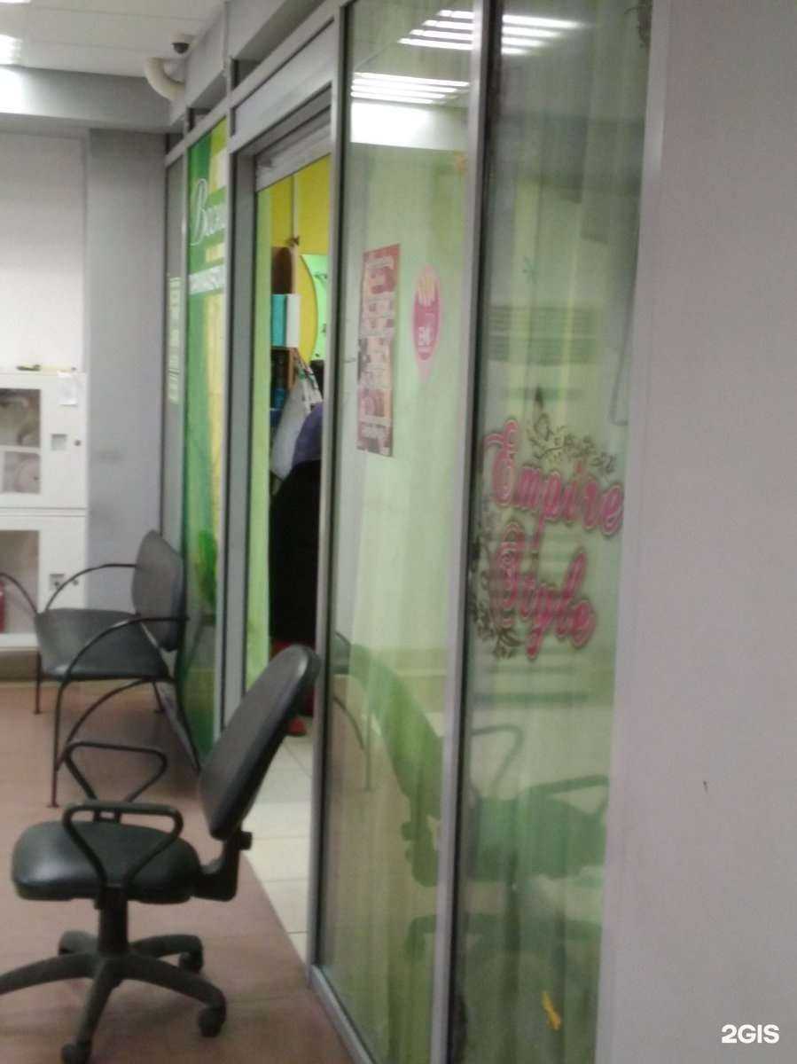 Отзывы на компанию Весна в Тамбове c фото