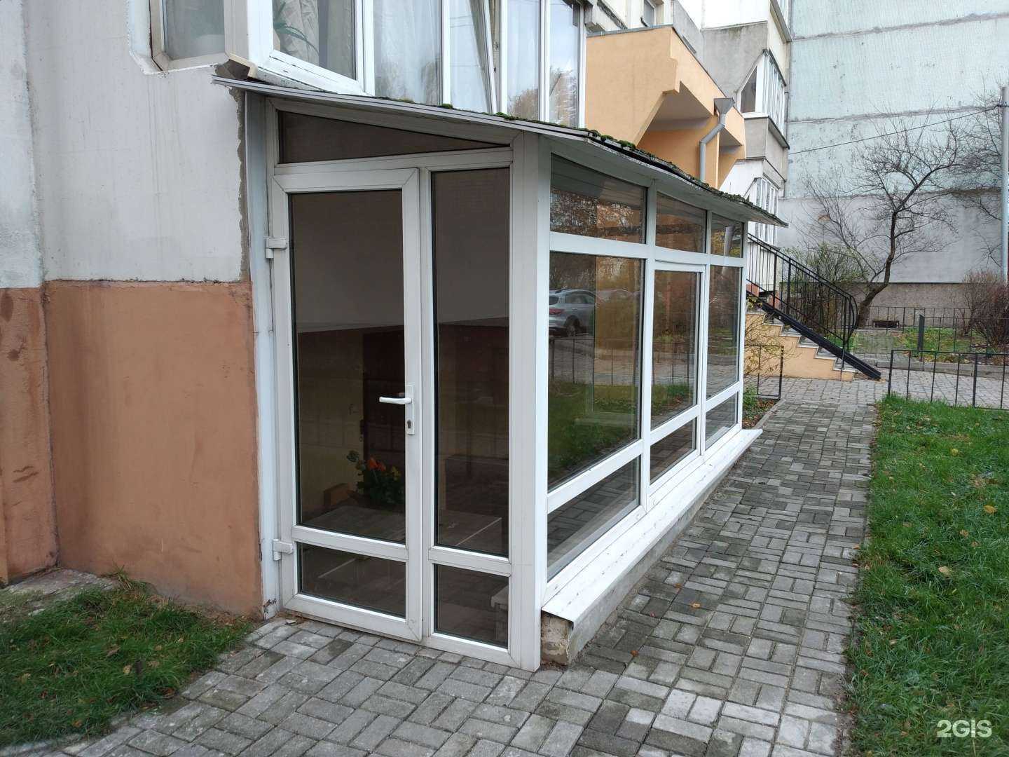 Отзывы на компанию Ван-свет в Калининграде c фото