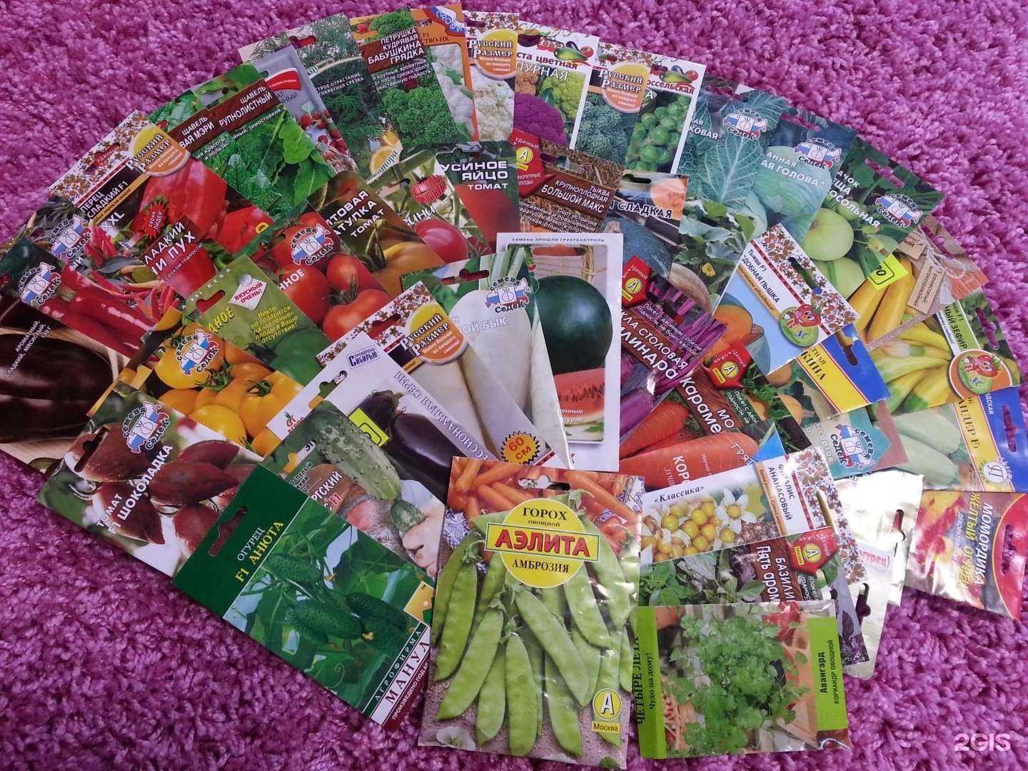 Отзывы на компанию Урожай в Екатеринбурге c фото