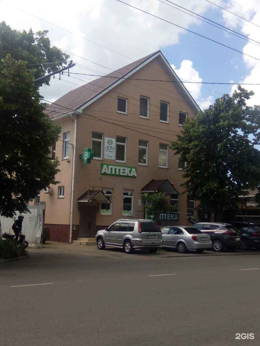 Отзывы на компанию Дом на Кубани в Краснодаре c фото - фотография 2 из 2