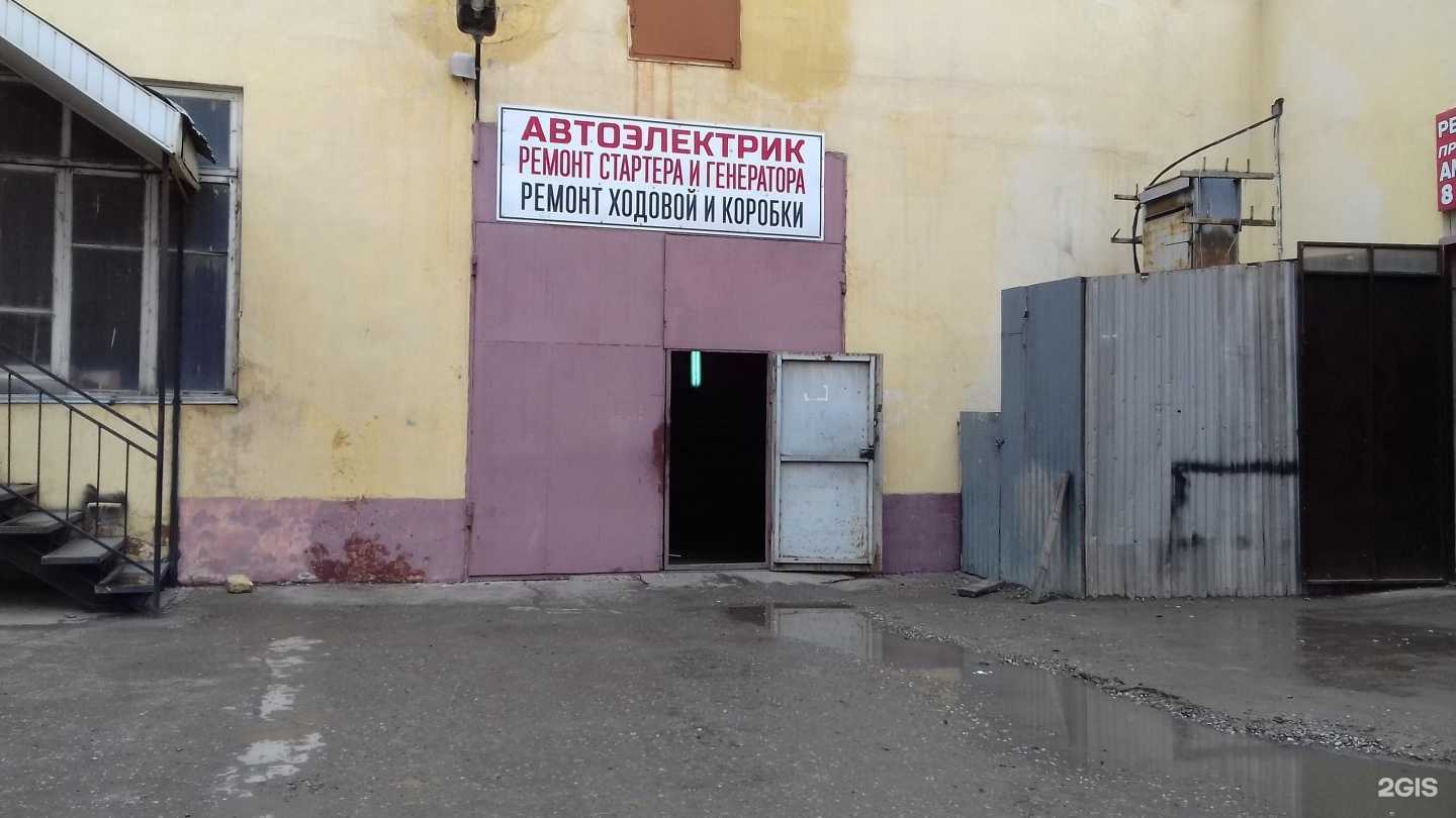 Отзывы на компанию Автосервис в Махачкале c фото