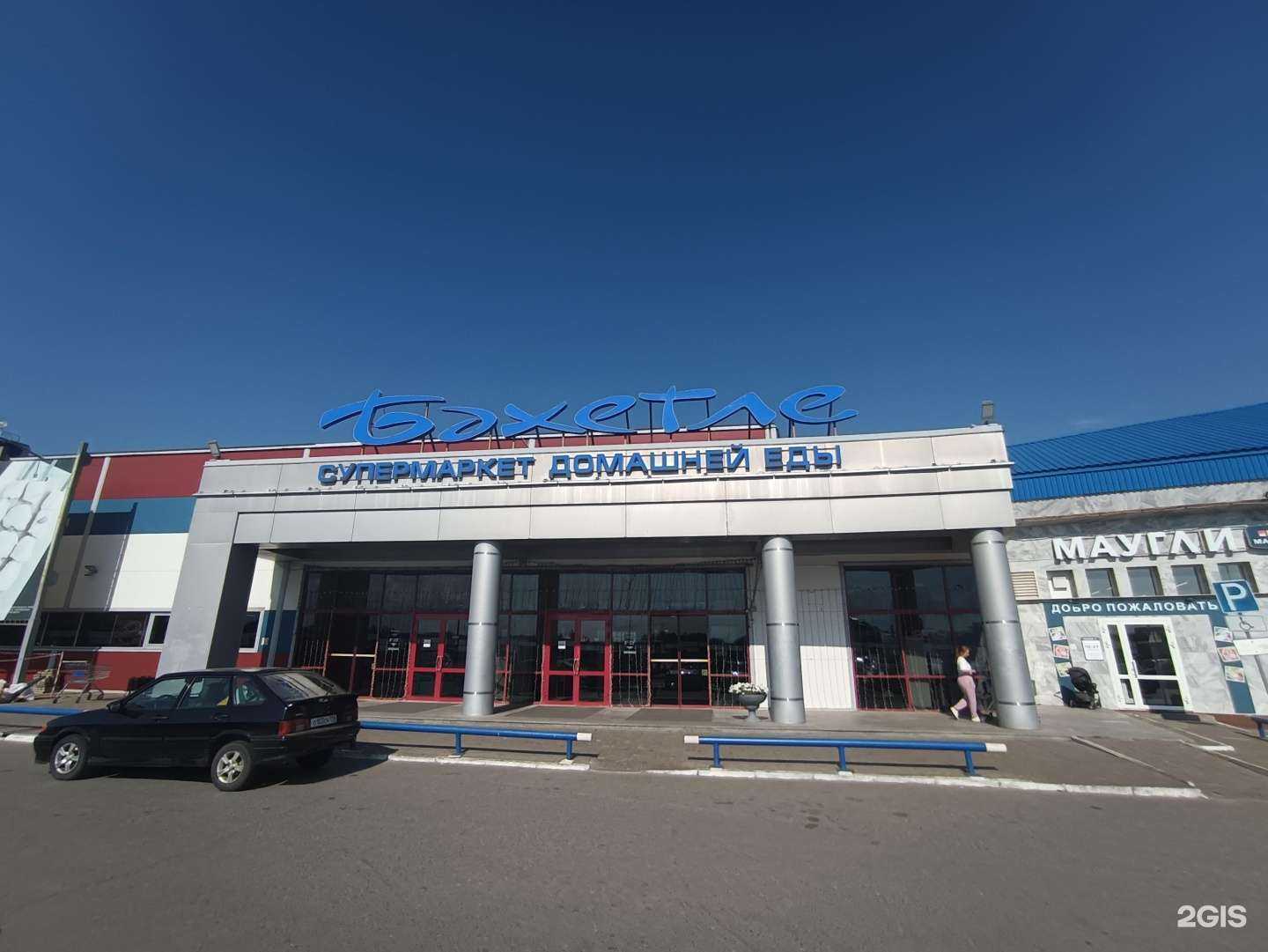 Отзывы на компанию Ювелирная мастерская в Казани c фото