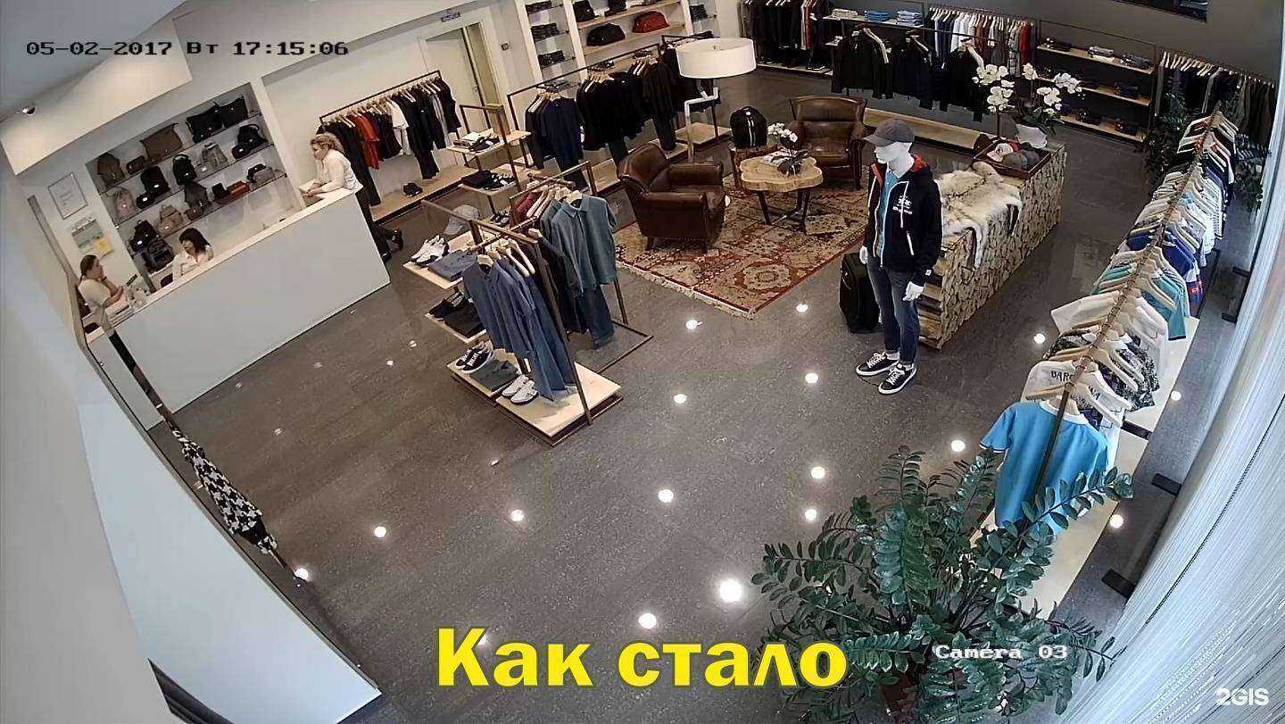 Отзывы на компанию Взор в Иркутске c фото