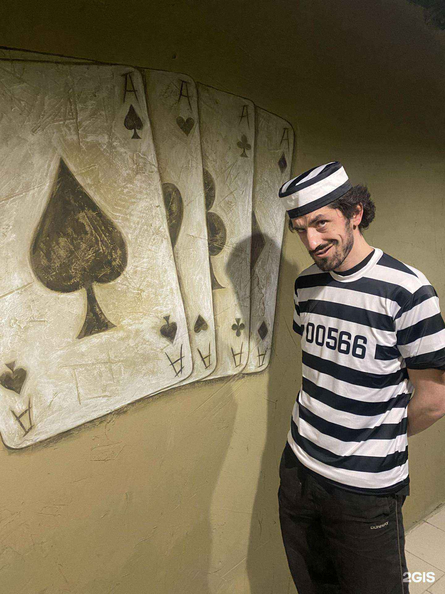 Отзывы на компанию По понятиям в Белгороде c фото